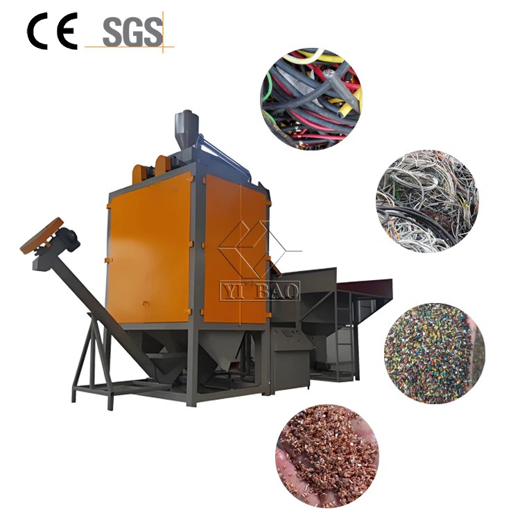 e waste electrostatic separator e waste electrostatic separator